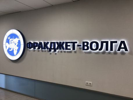 bukv_13