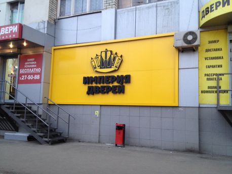 bukv_32