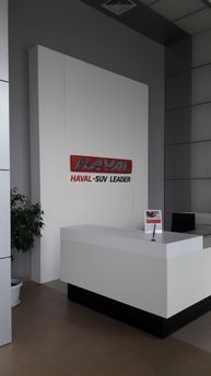iviveski_03